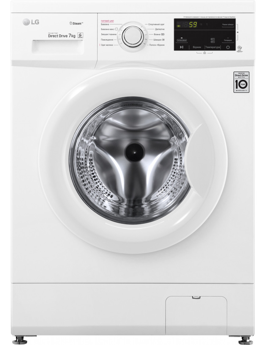 Стиральная машина LG F2J3HS0W