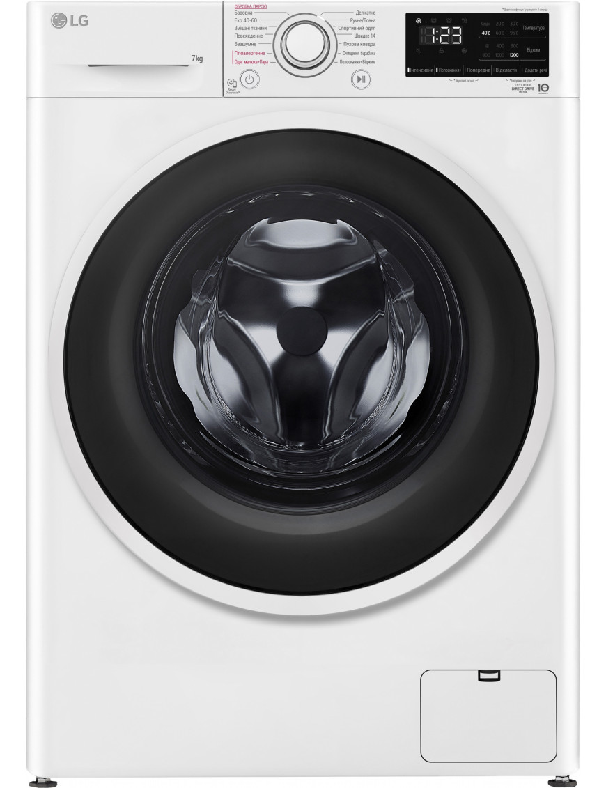 Стиральная машина LG F2V3HS7WW