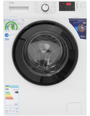 Стиральная машина Beko WUE6512IXBW