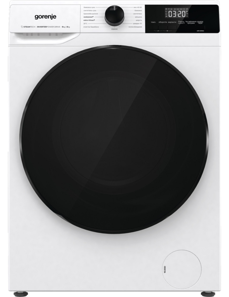 Стирально-сушильная машина Gorenje WD2A964ADS