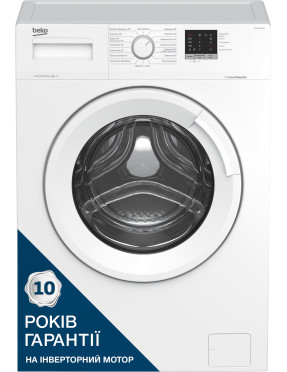 Стиральная машина Beko WUE6511IXWW
