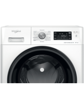 Стирально-сушильная машина Whirlpool FFWDB976258BVUA