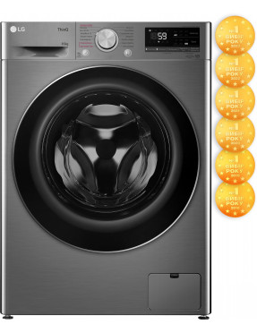 Стиральная машина LG F2V5GS9PW