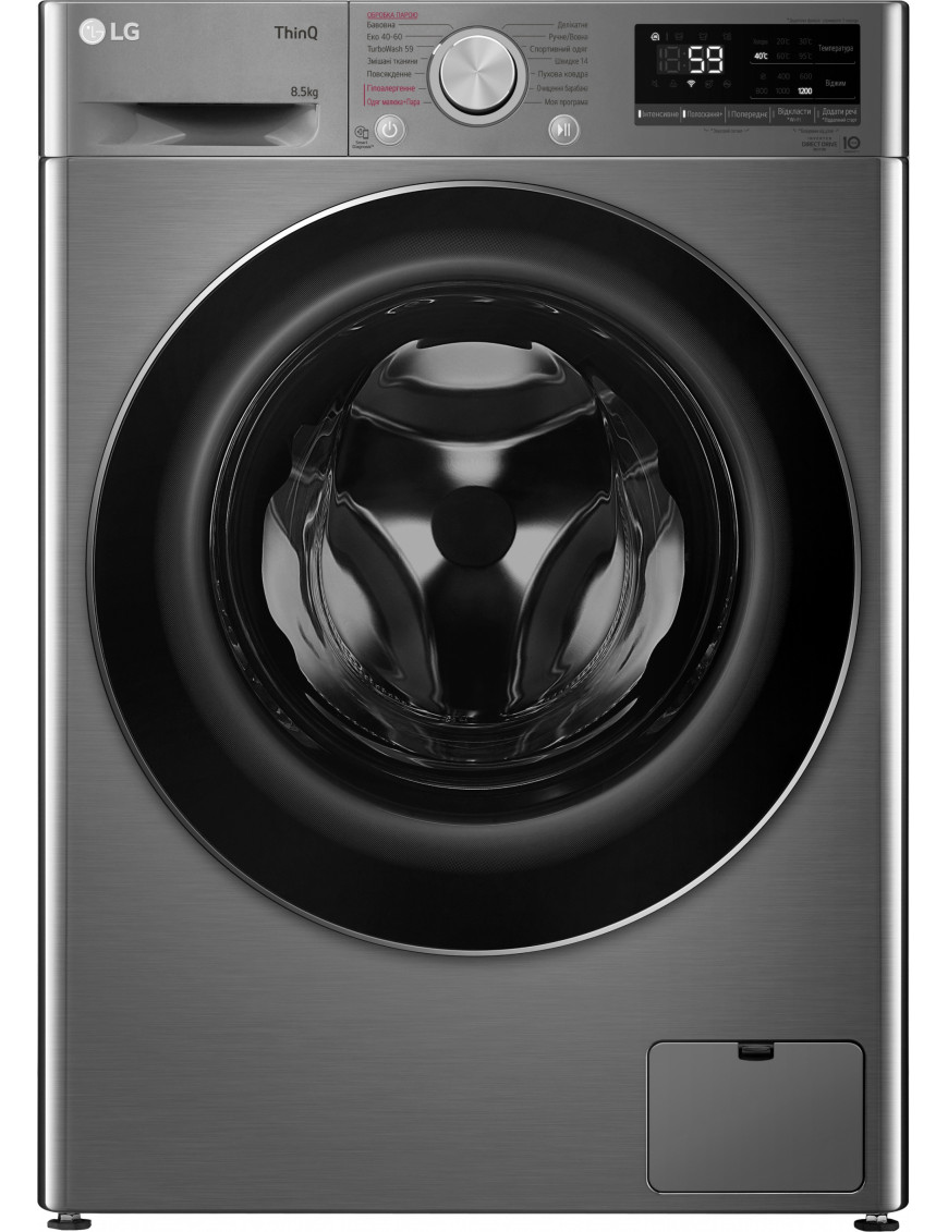 Стиральная машина LG F2V5GS9PW