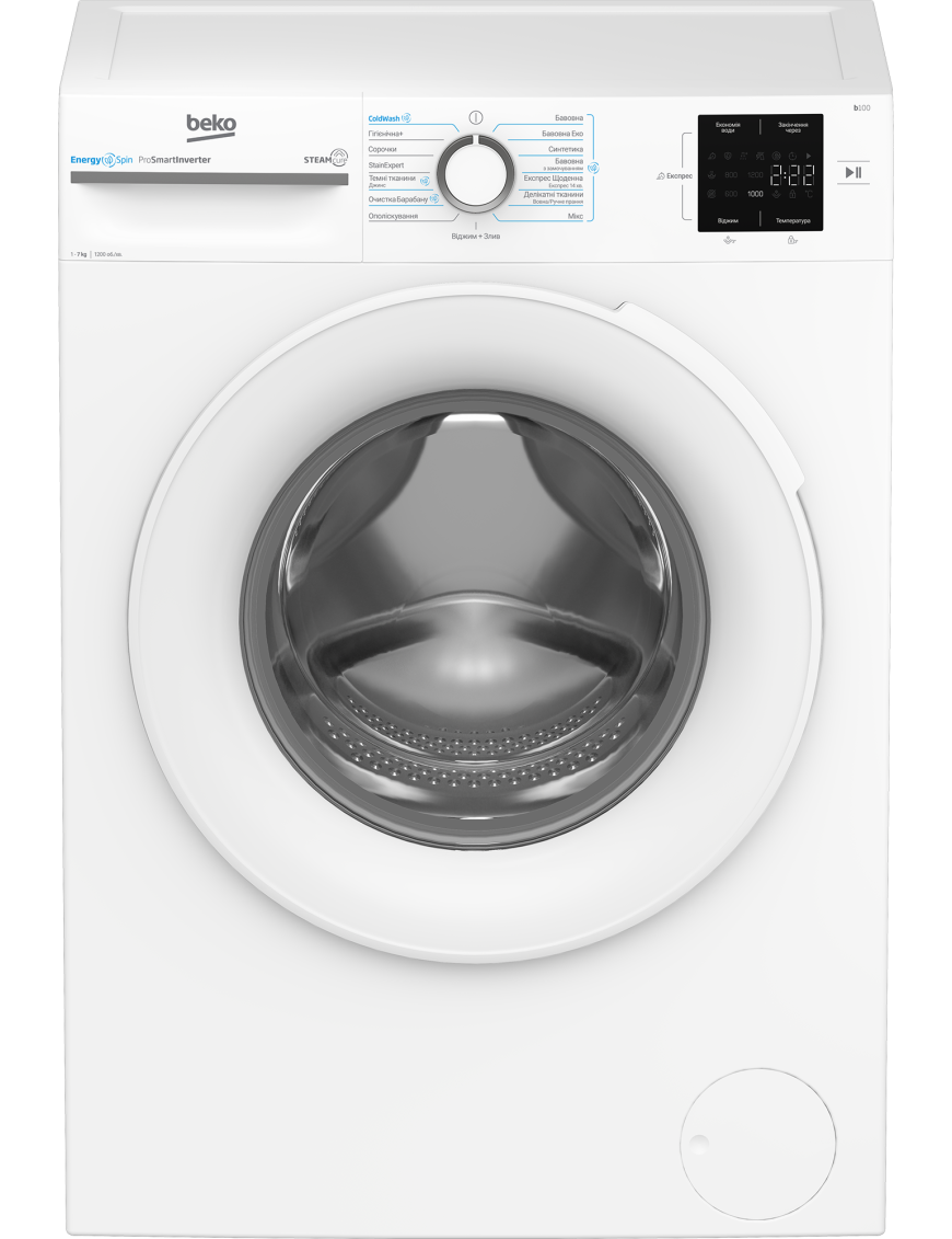 Стиральная машина Beko BM1WFSU37233WW