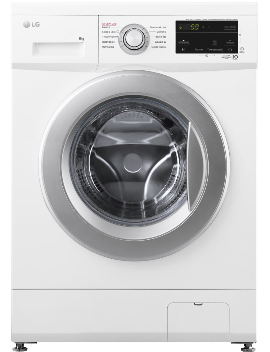 Стиральная машина LG F2J3NS1W