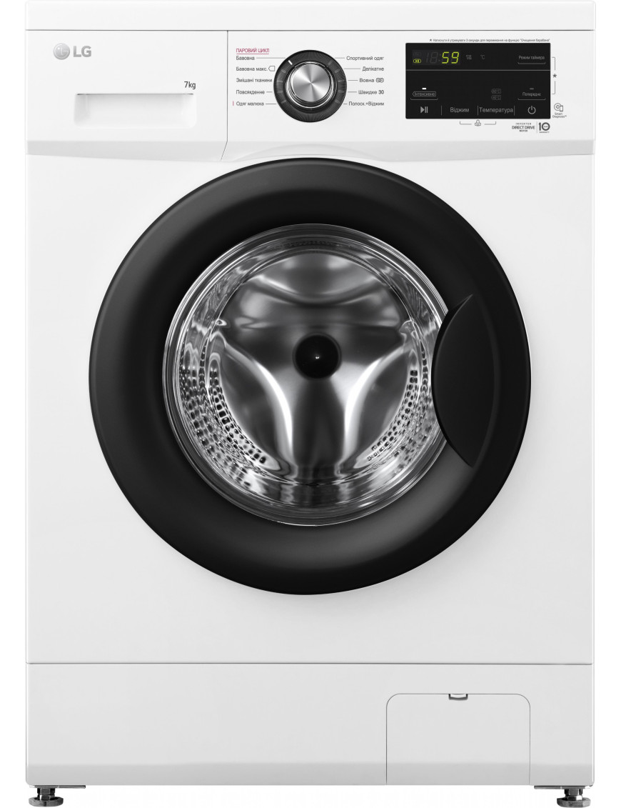 Стиральная машина LG F2J3HS8W
