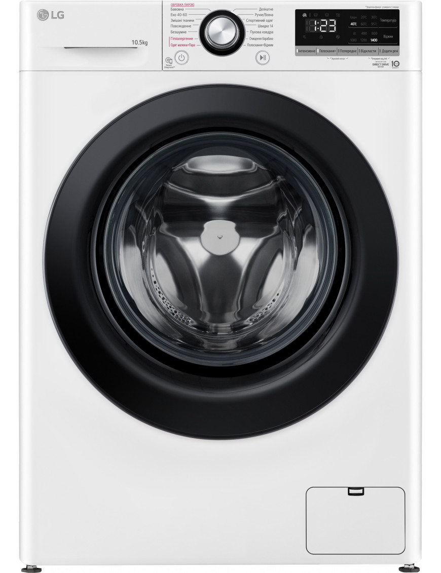 Стиральная машина LG F4V3RS6WW