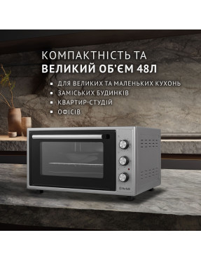 Электрическая печь PERFELLI TRIMO 48 GREY