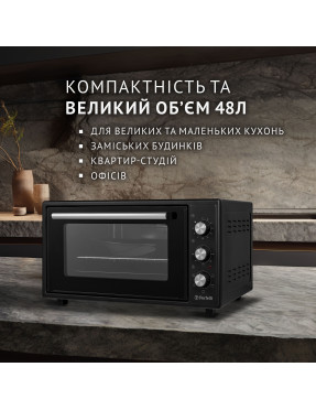 Электрическая печь PERFELLI TRIMO 48 BLACK