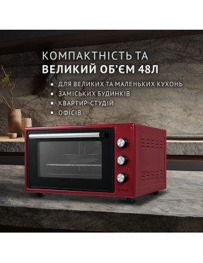 Электрическая печь PERFELLI TRIMO 48 RED