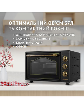 Электрическая печь PERFELLI LAGGIO 37 BLACK RETRO