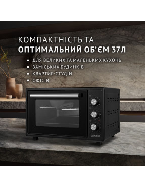 Электрическая печь PERFELLI SIERRA 37 BLACK