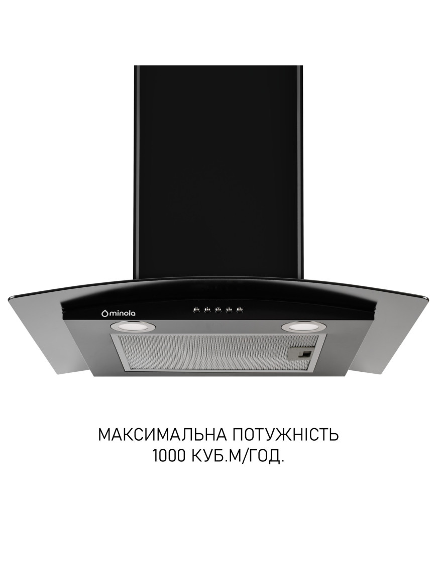 Вытяжка со стеклом Minola MTG 6642 BL LED Вытяжка со стеклом Minola MTG 6642 BL LED