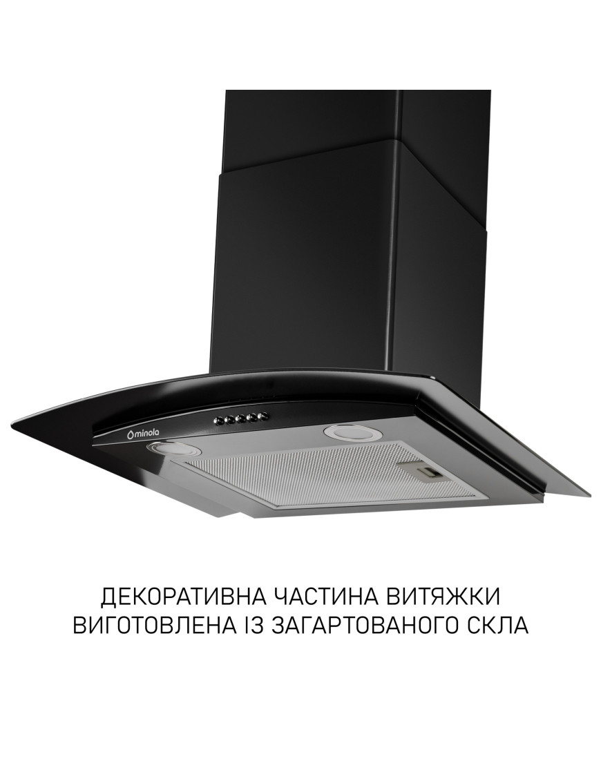 Вытяжка со стеклом Minola MTG 6642 BL LED Вытяжка со стеклом Minola MTG 6642 BL LED