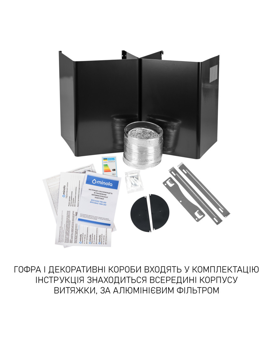 Вытяжка со стеклом Minola MTG 6642 BL LED Вытяжка со стеклом Minola MTG 6642 BL LED