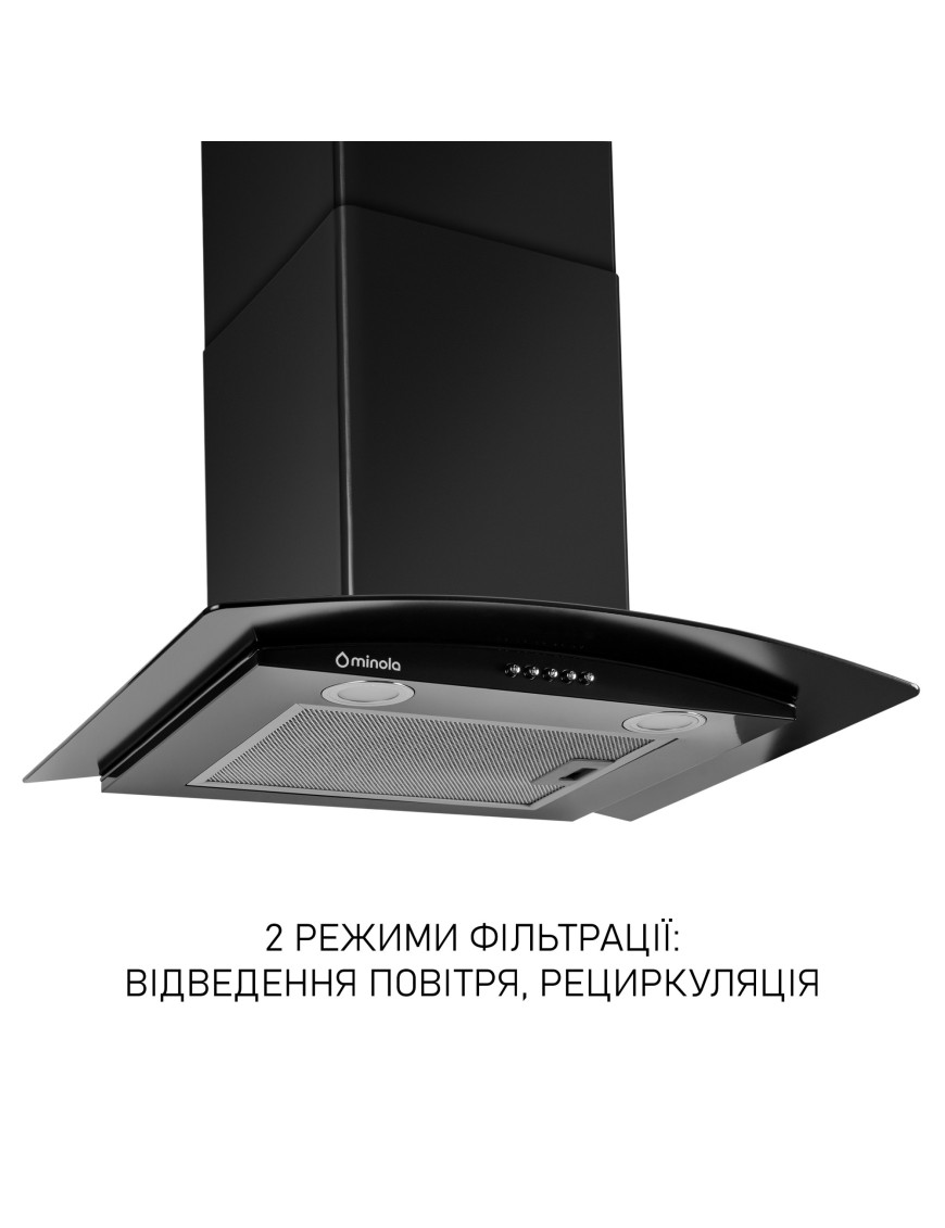 Вытяжка со стеклом Minola MTG 6642 BL LED Вытяжка со стеклом Minola MTG 6642 BL LED