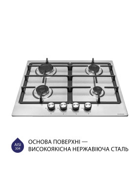 Варочная поверхность газовая Minola MGM 614204 I