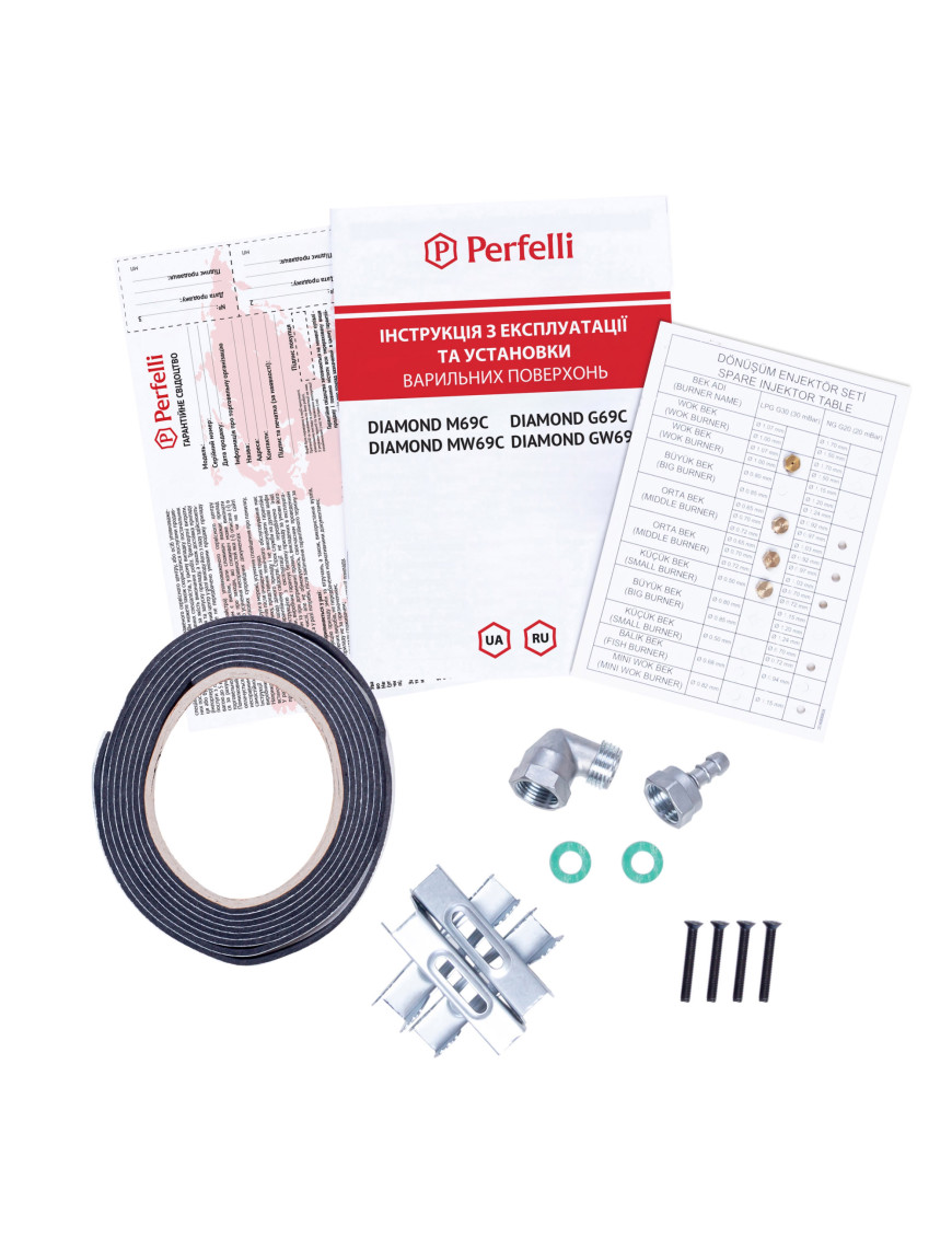 Варочная поверхность газовая Perfelli DIAMOND GW69C BIANCO Perfelli DIAMOND GW69C BIANCO Варочная поверхность газовая Perfelli DIAMOND GW69C BIANCO Perfelli DIAMOND GW69C BIANCO