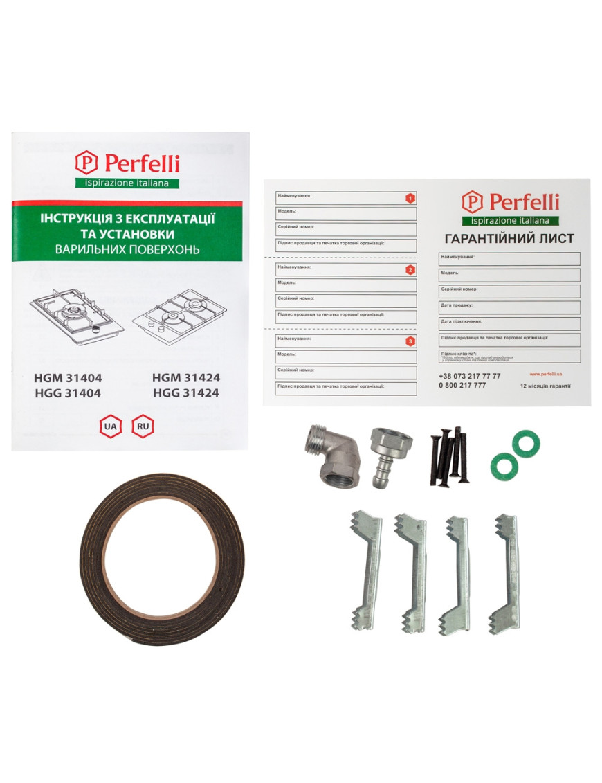 Варочная поверхность газовая Perfelli HGM 31404 I Perfelli HGM 31404 I Варочная поверхность газовая Perfelli HGM 31404 I Perfelli HGM 31404 I