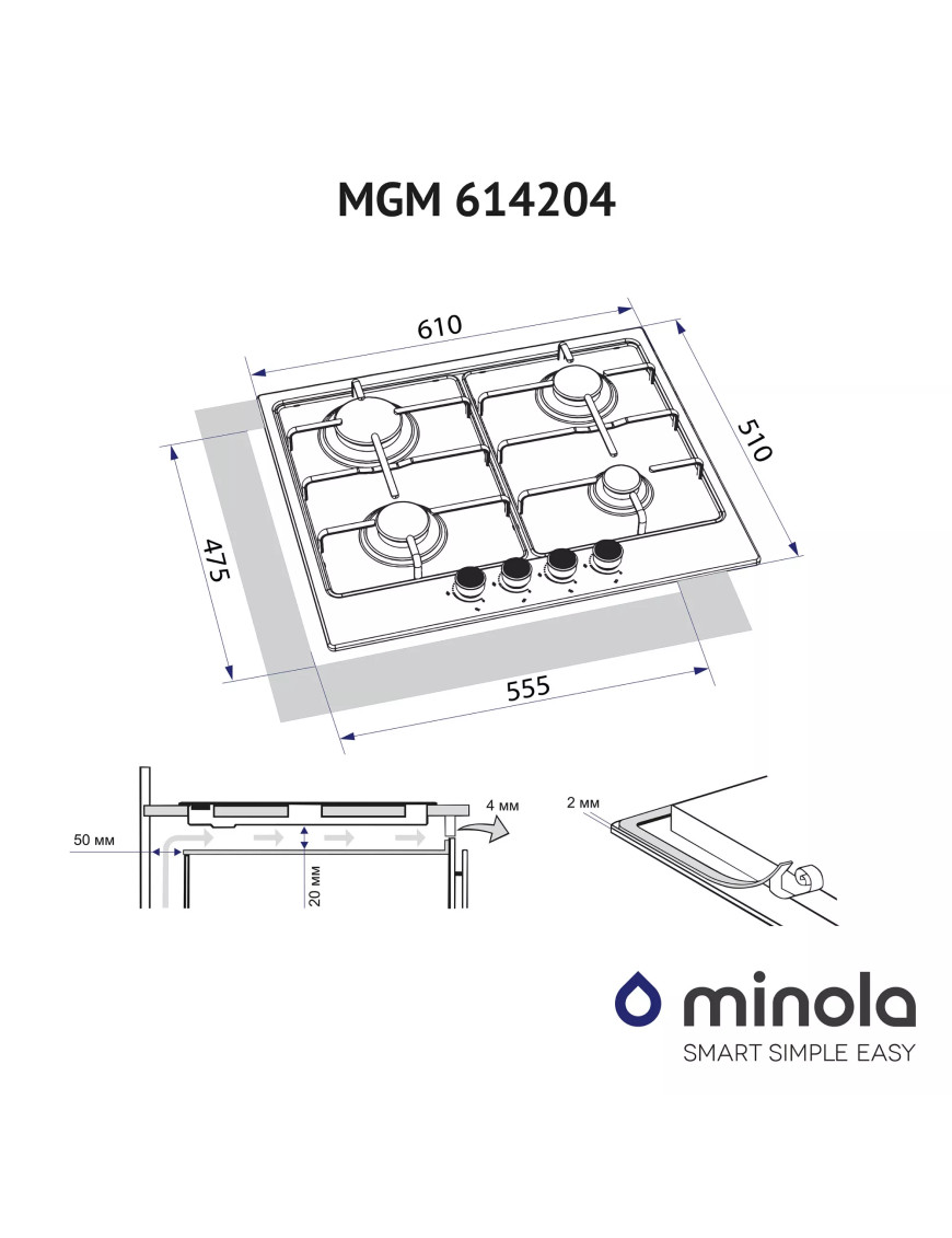 Варочная поверхность газовая Minola MGM 614204 IV Варочная поверхность газовая Minola MGM 614204 IV
