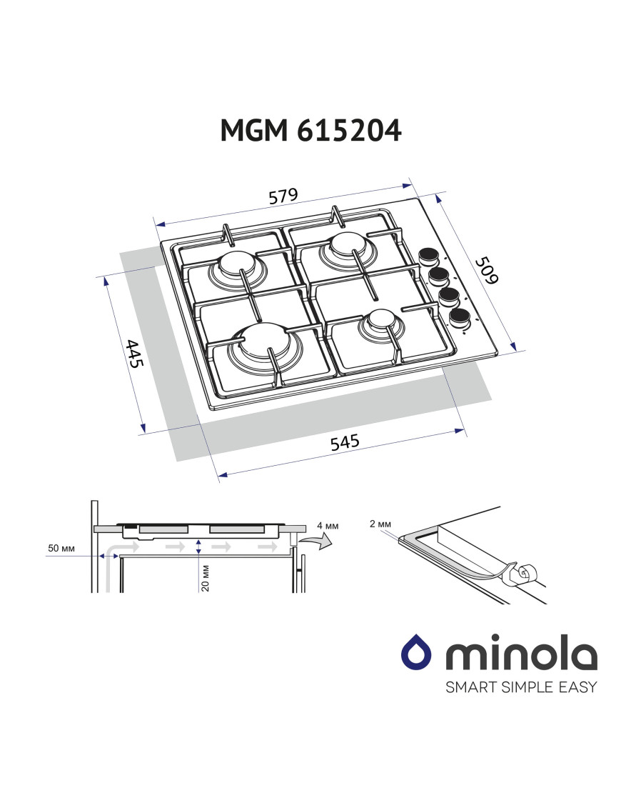 Варочная поверхность газовая Minola MGM 615204 WH