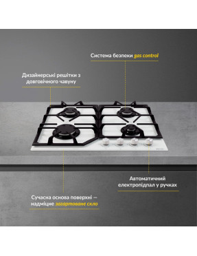 Варочная поверхность газовая Weilor GG 604 WH