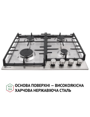 Варочная поверхность газовая Perfelli HGM 61427 I