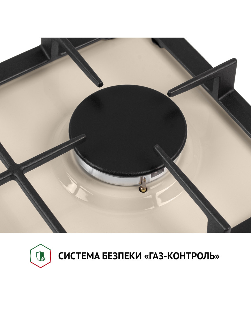 Варочная поверхность газовая Perfelli HGM 31424 IV Perfelli HGM 31424 IV Варочная поверхность газовая Perfelli HGM 31424 IV Perfelli HGM 31424 IV