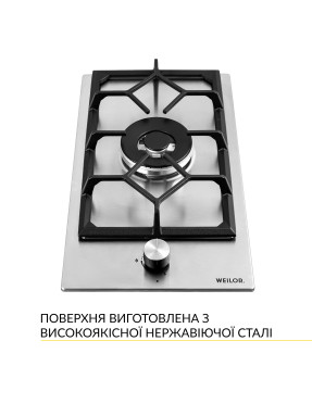 Варочная поверхность газовая WEILOR GM W 314 SS