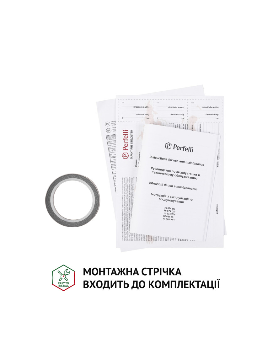 Варочная поверхность индукционная Perfelli HI 674 WH
