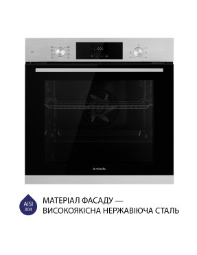 Встраиваемый духовой шкаф Minola EOD 6804 INOX