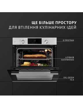 Встраиваемый духовой шкаф PERFELLI DIAMOND 6D8L INOX