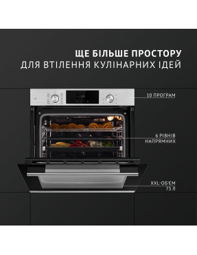 Встраиваемый духовой шкаф PERFELLI DIAMOND 6D10N INOX