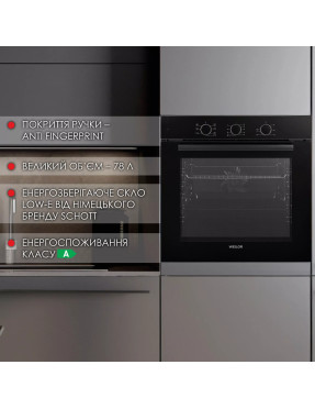 Встраиваемый духовой шкаф WEILOR FPO6F70BK