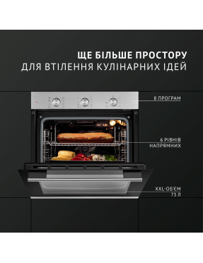 Встраиваемый духовой шкаф PERFELLI DIAMOND 6M8L INOX