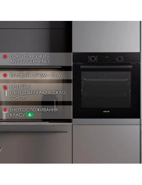 Встраиваемый духовой шкаф WEILOR FDO6F82BK