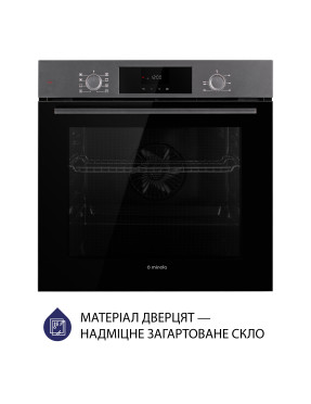 Встраиваемый духовой шкаф Minola EOD 6804 Platinum Gray