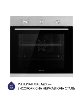 Встраиваемый духовой шкаф Minola EO 684 INOX