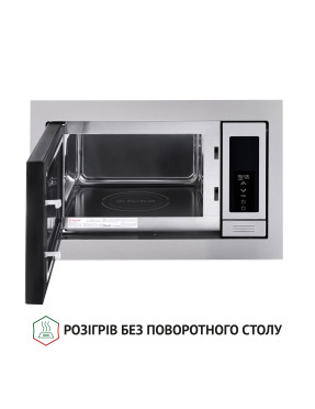 Встраиваемая микроволновая печь PERFELLI BM 255 BIX