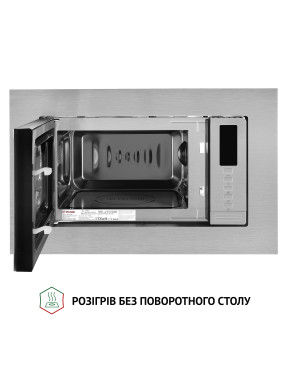 Встраиваемая микроволновая печь PERFELLI BM 202 BIX