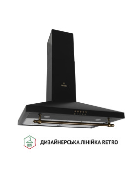 Вытяжка купольная Perfelli K 62320 BL 700 LED RETRO