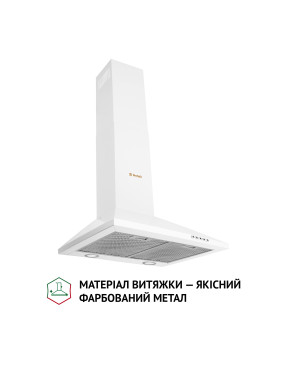 Вытяжка купольная PERFELLI K 5210 WH 700 LED