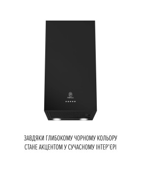 Вытяжка пристенная PERFELLI PRIMO 36PEB NERO