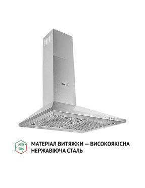 Вытяжка купольная PERFELLI K 6210 I 700 LED