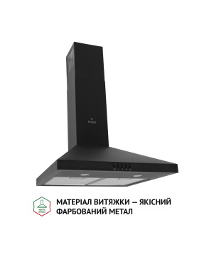 Вытяжка купольная Perfelli K 5202 BL 700 LED