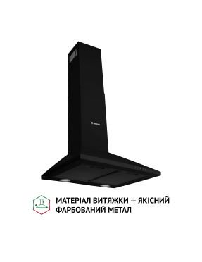 Вытяжка купольная PERFELLI K 5210 BL 700 LED