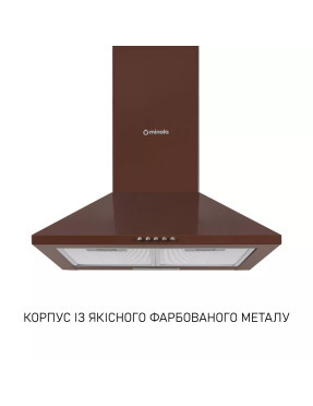 Вытяжка купольная Minola HK 5214 BR 700 LED