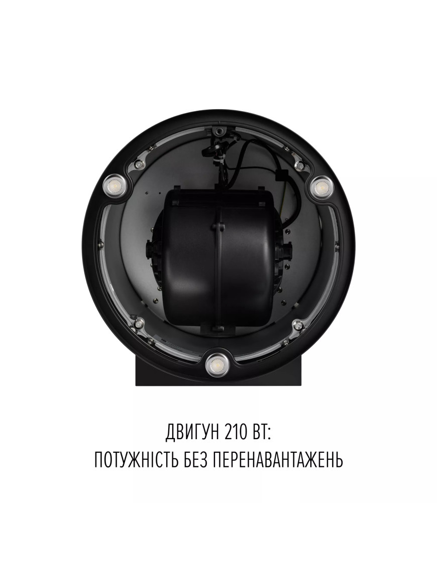 Вытяжка пристенная PERFELLI FLOW 35PEB NERO