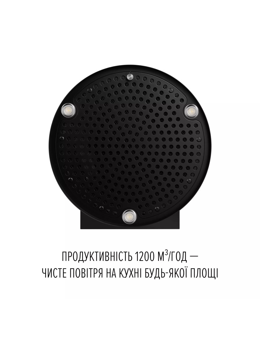 Вытяжка пристенная PERFELLI FLOW 35PEB NERO